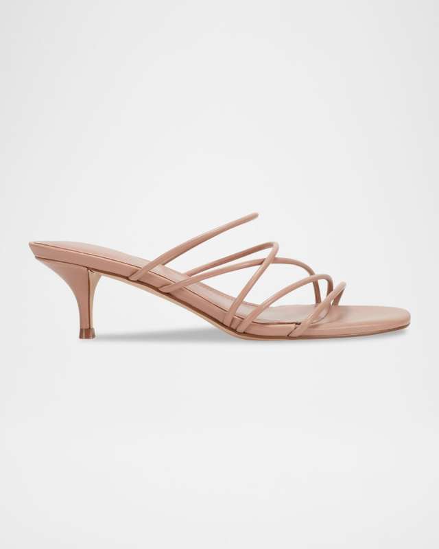 Banna Strappy Leather Kitten Slide Sandals